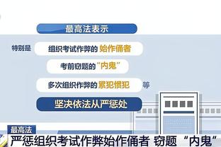 巴萨全队都拼了！小马哥在巴萨7年职业生涯的唯一进球！